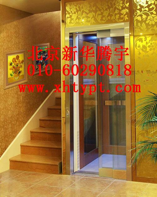 家用電梯，別墅電梯，閣樓電梯